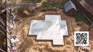 Строительство фундамента с ребрами вниз // Благоустройство.рф