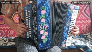 ОСЕНЬ, ОСЕНЬ ЖЁЛТАЯ ЛИСТВА - обучающий видеоразбор на гармони ЦИФРАМИ