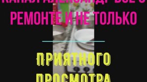 Домашняя сгущёнка процесс приготовления