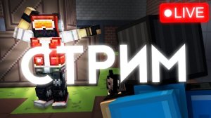 Вышло новое обновление в блокпост мобайл 1.40 ОБТ | тест stattrak, граффити blockpost mobile стрим