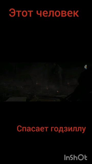 VID-20250915-WA0036 смотреть онлайн