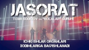 Жасорат - Тоҳир Содиқов