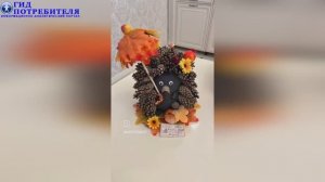 Осенняя поделка - объемный ежик из шишек