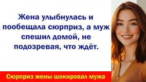Аудиорассказ "Улыбка изменила всё" Жизненные истории слушать Дзен Аудиосказки Аудиокнига Истории