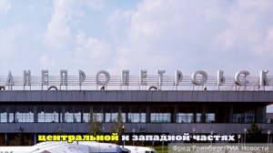 Россия нашла ответ на отмену Украиной Пушкина и Бородинской битвы