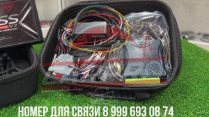 Комплект KESS KTAG SM 2 PRO(СКАНМАТИК 2 PRO)