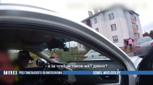 Бдительность граждан помогла предотвратить трагедию на дороге