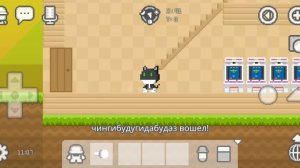 Путешествие по серверам в БОКУ БОКУ