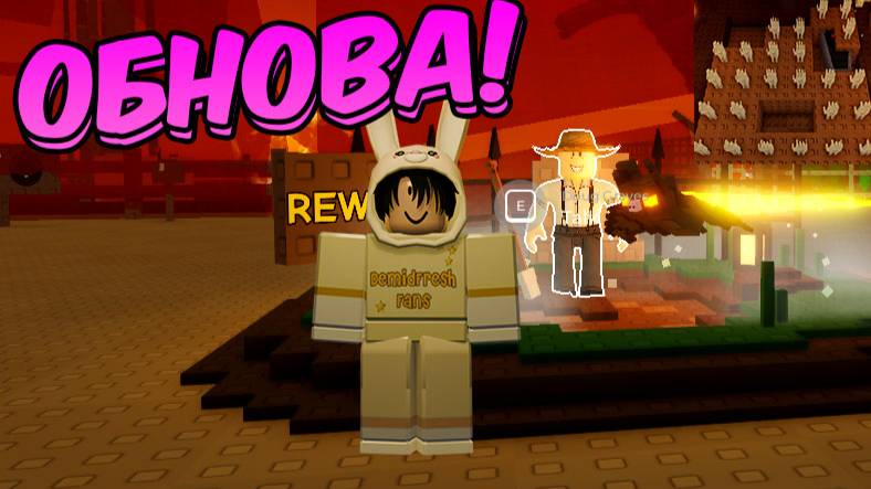 Хэллоуинское Обновление В ВЫРАСТИ САД Часть 3 🧟 Grow A Garden Roblox