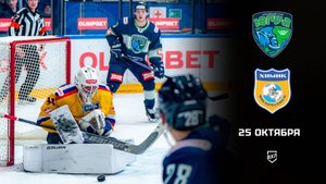 ЮГРА - ХИМИК. ОБЗОР МАТЧА