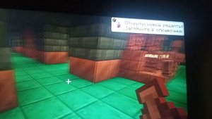 медные големы снами! я их сделал в их доме! #01