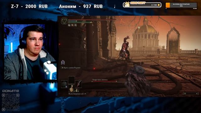 Elden Ring | Редувия и Баклер (парирование) прохождение Годфри, первый повелитель Элдена