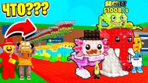 #укради брейнрот