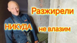Душ вместо туалета, а ванна вместо кухни/Ездили проверять отопление, которого НЕТ/Деревенская жизнь/