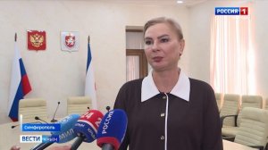 ВЕСТИ КРЫМ: выпуск 25.10.2025 20:50