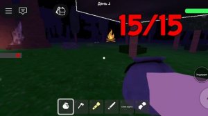 Хэллоуин с Мистером Пандиком в 99 ночей в лесу Роблокс