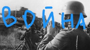 Мини-фильм СССР VS Германии в мелон плейграунд 1 часть !!!