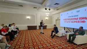 Быть, а не казаться", Казань, октябрь 2025, Василец-Кимаковский-2 часа