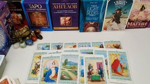 👑👍ЧТО ТЫ ДОЛЖНА ЗНАТЬ ПРЯМО СЕЙЧАС ❓️ 💃☀️🩷💫😉