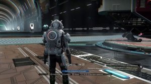 No Man Sky . Завершение квеста  АТЛАСА