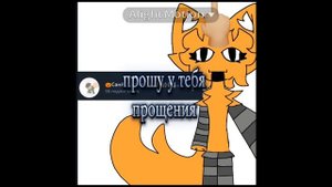 Зря наезжала, просто объясню: games это не плагиат. В опис