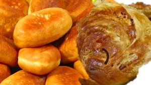 Пирожки пожарила //испекла фоккачу// очень вкусно получилось