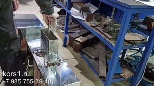 Электрическая терка для моркови по-корейски. Подробности на сайте kors1.ru