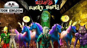 ➤  Все смешалось, кони, люди Wizards wacky world # 2 |Escape Toon Kingdom|