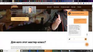 ИИ-продавец, который не спит: кейс Решемки и Решпеля 🤖💰