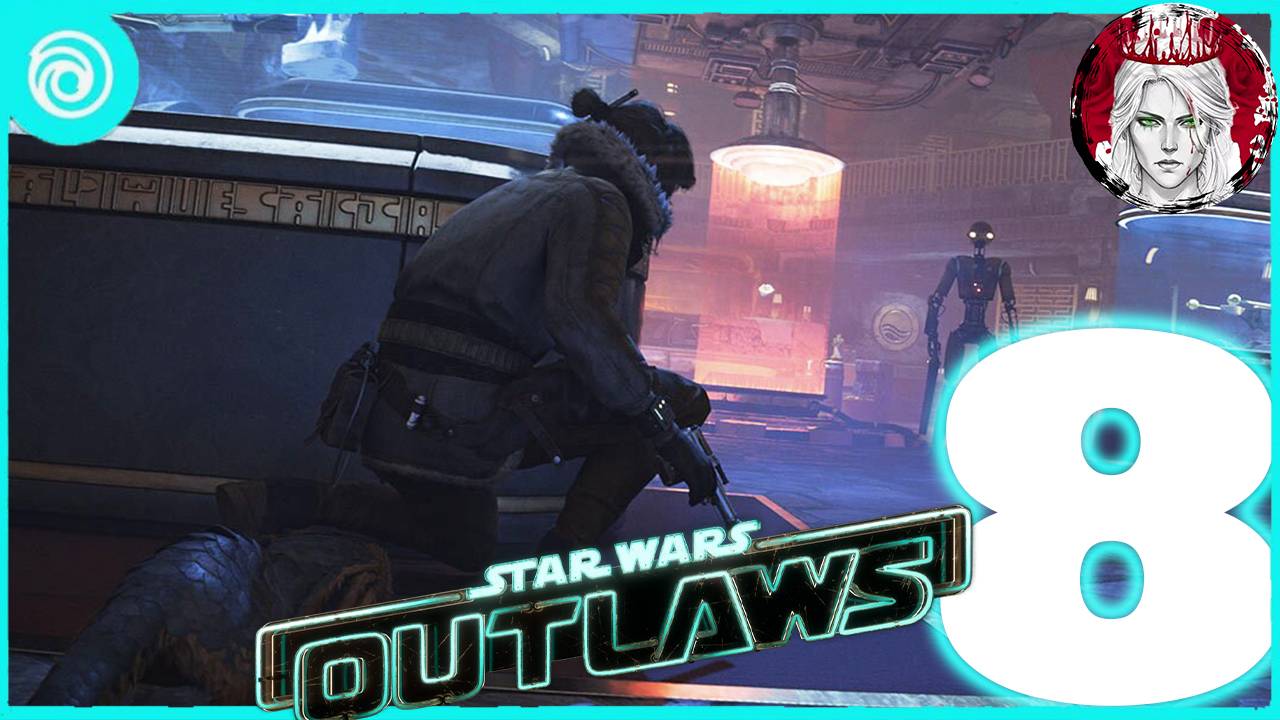 №8⏩Star Wars Outlaws🤖СНЕЖНЫЙ ГОРОД🤖
