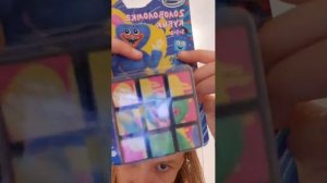 привет распаааа