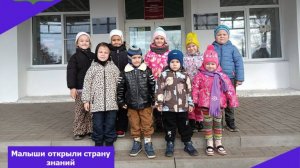 Экскурсия в школьную библиотеку