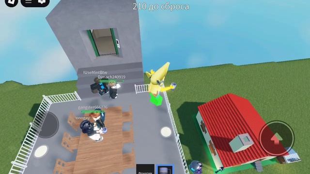 Выживаю от монстров 2 часть