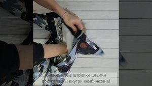 PogoKids, зимний комбинезон W25_PG-88244-1 (чёрный, зимний лес)