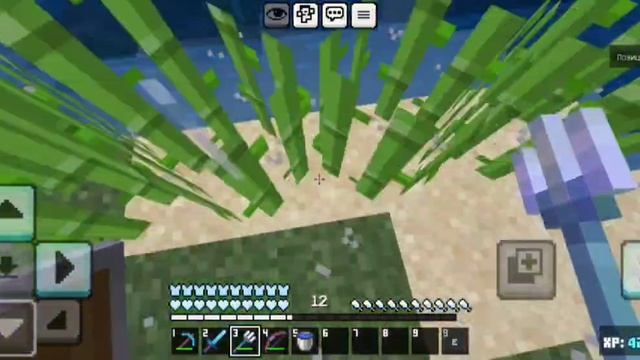 видео Khoshyno (#9) #18 | приватный сервер