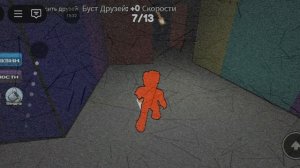 МЕНЯ ХОТЕЛ УБИТЬ СТРАШНЫЙ МОНСТР!О НЕТ....