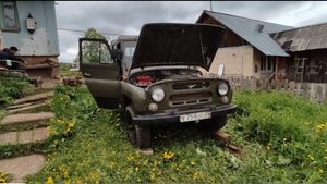U-A- ZИК! МЫ ЗАСТАВИМ ТЕБЯ ЕХАТЬ! Но это не точно...