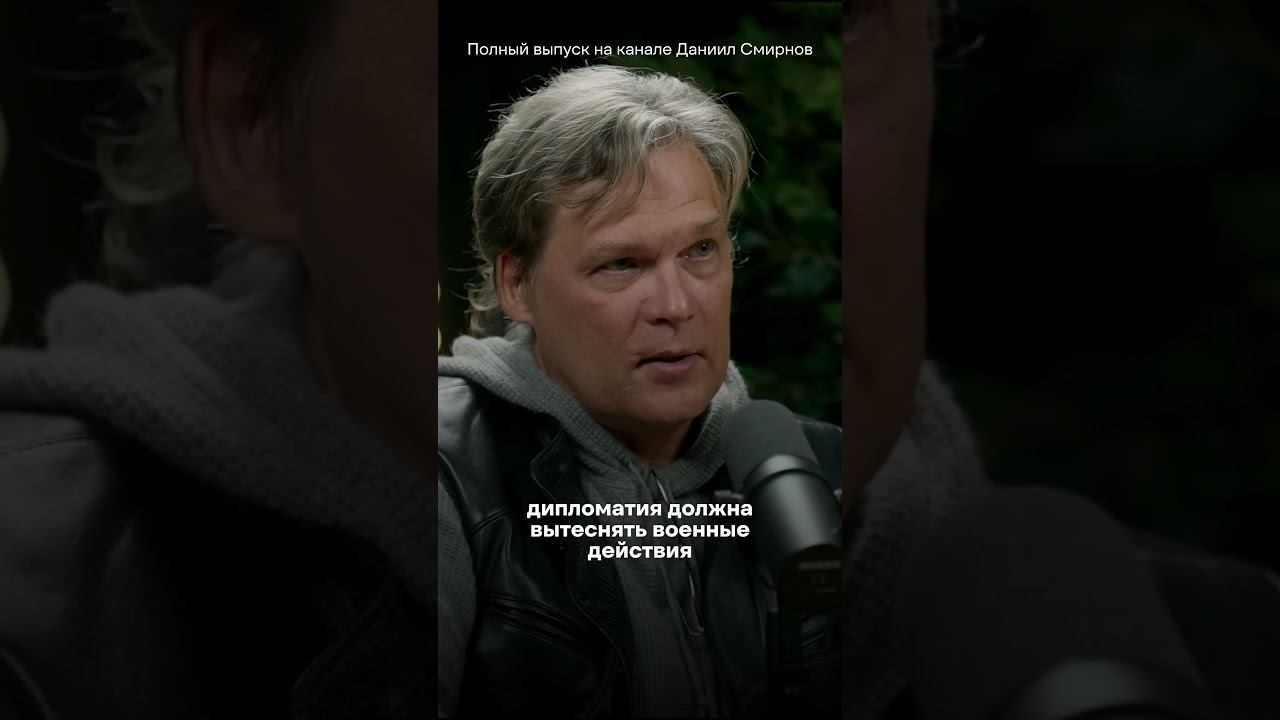 КОГДА закончатся ВОЙНЫ? — предсказывает астролог Константин Дараган смотреть онлайн