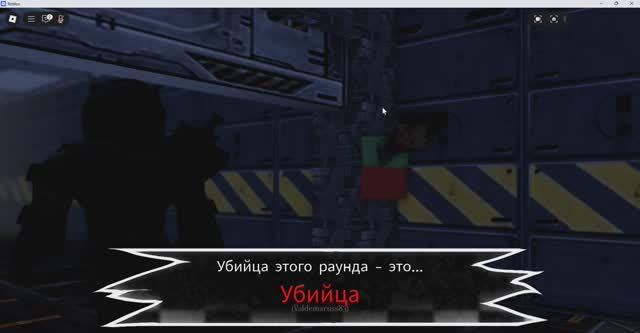 GAMEPLAY по форсакену но с подругой!