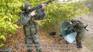 Связисты развернули спутниковую линию связи в Запорожской области