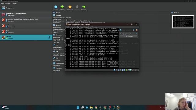 Лабораторная работа №4. Выполнение