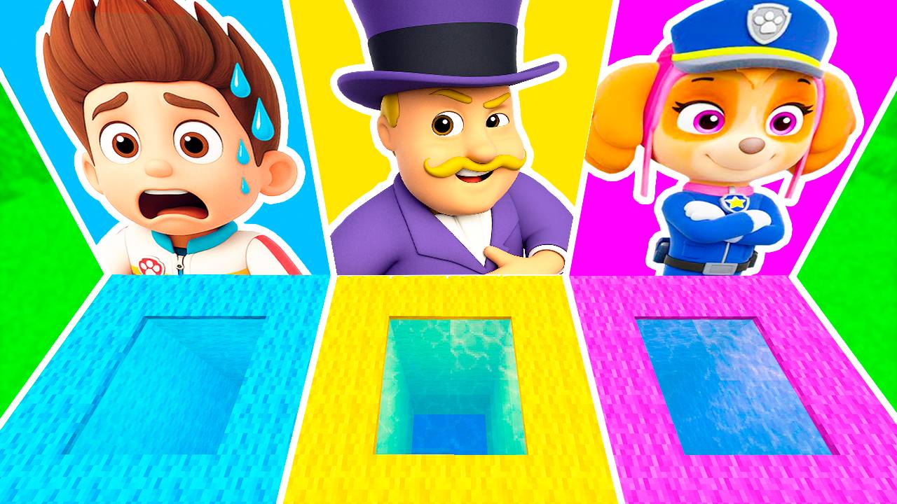 ВЫБЕРИ ПРАВИЛЬНУЮ ЯМУ ПОРТАЛ ЩЕНЯЧИЙ ПАТРУЛЬ в МАЙНКРАФТ ЗОМБАК РАЙДЕР СКАЙ МЭР ХАМДИНГЕР смотреть онлайн