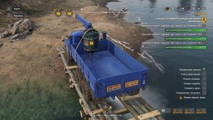 RoadCraft Прохождение 178 (Загрязнение) Доставка 3 и 4 партии бочек и поручили ещё 2 + маршруты