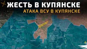 Покровск ФИНАЛ. Остатки ВСУ покидают Покровск 💥 Карта боевых действий на 25 октября 2025 года.