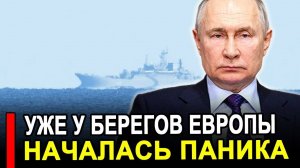 Вот это поворот...Путин мягко намекнул..Теперь это ошеломительное ждет врагов дальше.