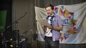 Юрий Тубольцев читает цитаты и афоризмы Москва сентябрь 2025 г.