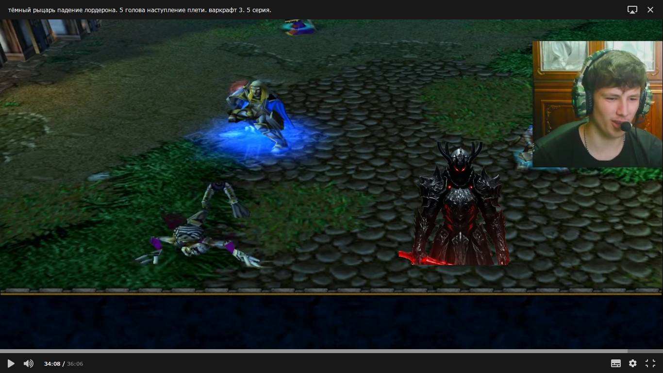 тёмный рыцарь падение лордерона. 5 голова наступление плети. варкрафт 3. 5 серия.