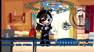 Небольшая проблема (пж посмотрите если хотите узнать)