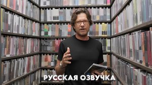 Джейсон Бейтман выбирает фильмы