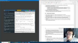 Подготовка отчета лабораторной работы №8